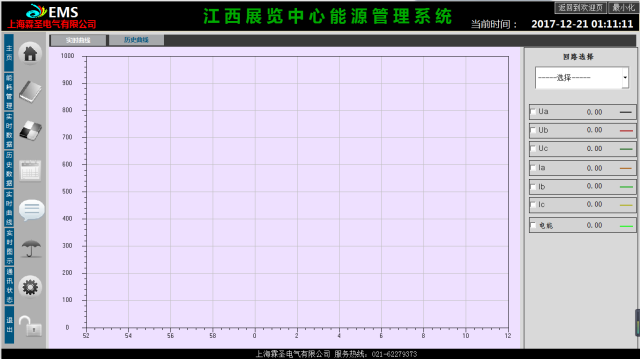 亚洲亚洲人成综合网络