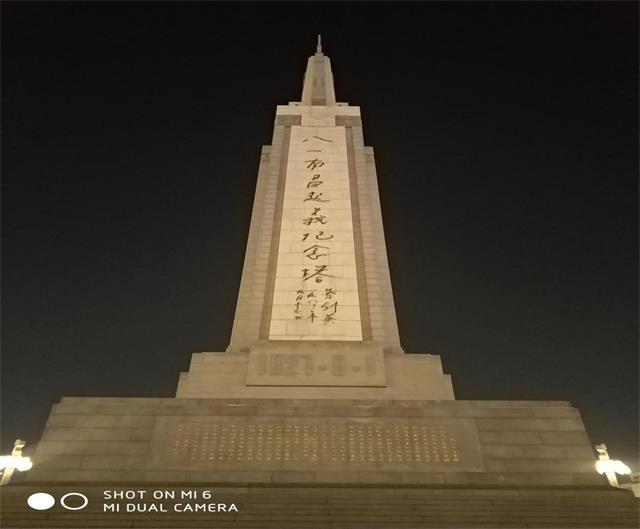 亚洲亚洲人成综合网络