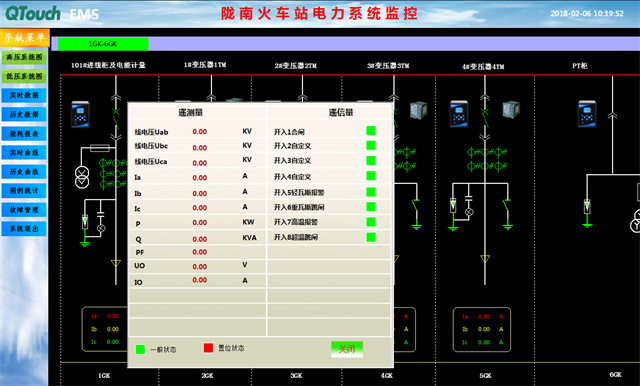 亚洲亚洲人成综合网络