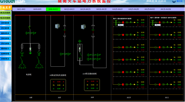 亚洲亚洲人成综合网络