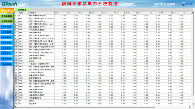 亚洲亚洲人成综合网络