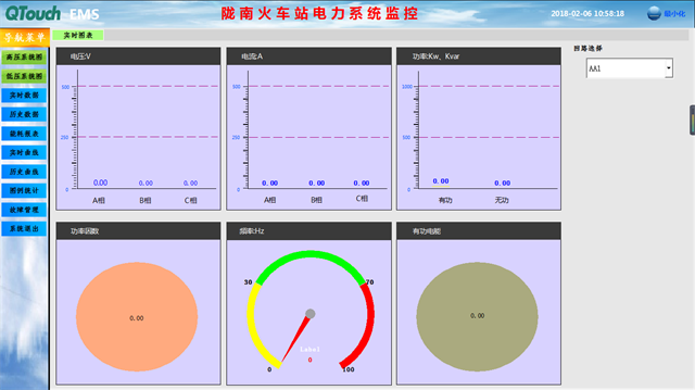 亚洲亚洲人成综合网络