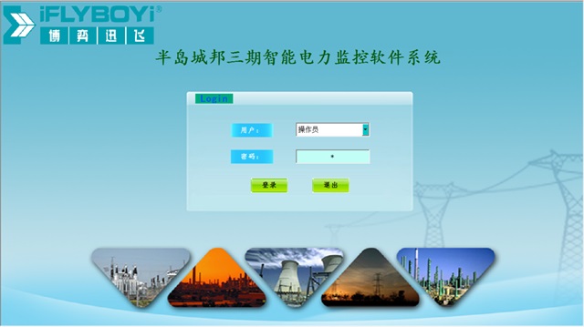 亚洲亚洲人成综合网络
