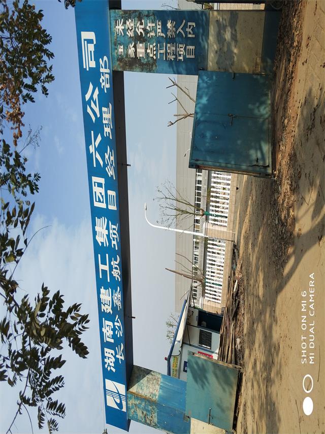 亚洲亚洲人成综合网络