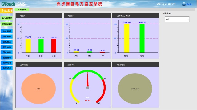 亚洲亚洲人成综合网络