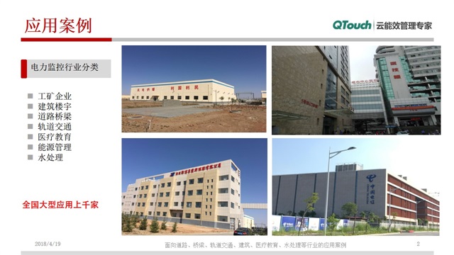 亚洲亚洲人成综合网络