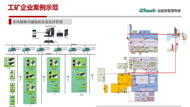亚洲亚洲人成综合网络