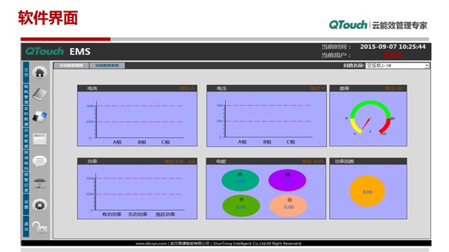 亚洲亚洲人成综合网络