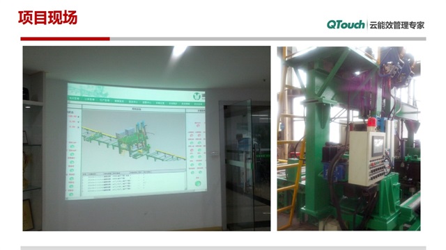 亚洲亚洲人成综合网络