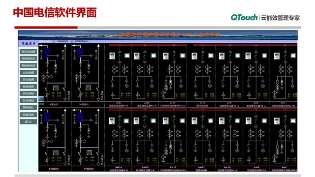 亚洲亚洲人成综合网络