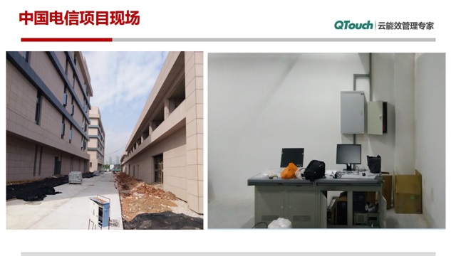 亚洲亚洲人成综合网络