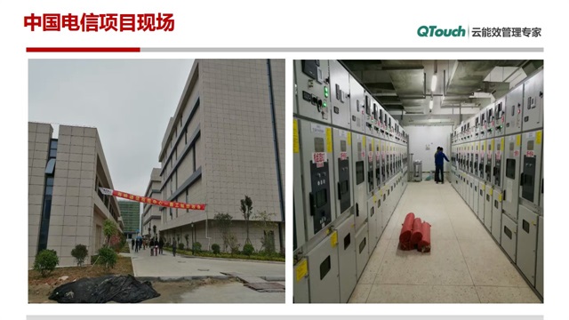 亚洲亚洲人成综合网络