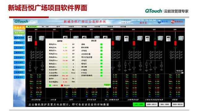 亚洲亚洲人成综合网络