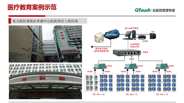 亚洲亚洲人成综合网络