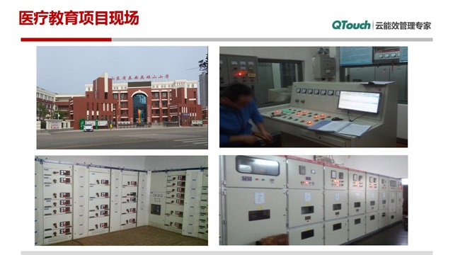 亚洲亚洲人成综合网络