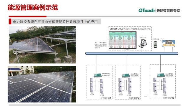 亚洲亚洲人成综合网络