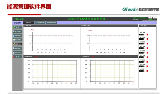 亚洲亚洲人成综合网络