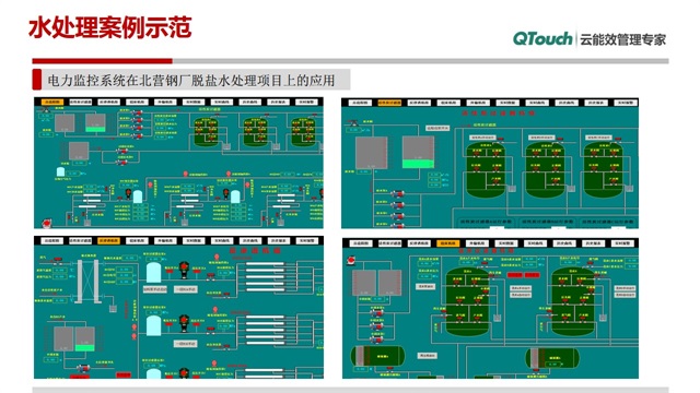 亚洲亚洲人成综合网络