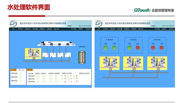 亚洲亚洲人成综合网络