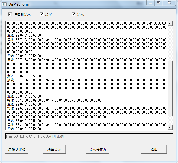 亚洲亚洲人成综合网络