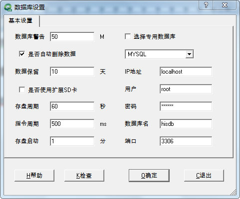 亚洲亚洲人成综合网络