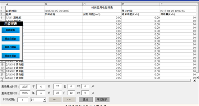 亚洲亚洲人成综合网络