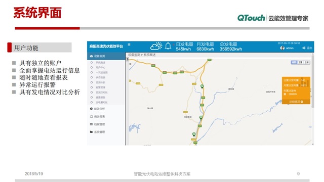 亚洲亚洲人成综合网络