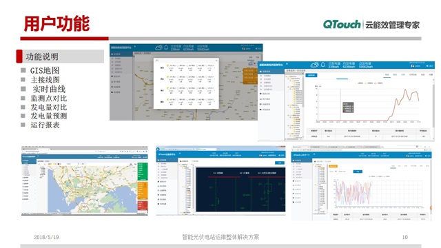 亚洲亚洲人成综合网络