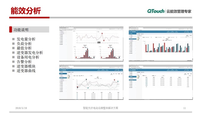 亚洲亚洲人成综合网络