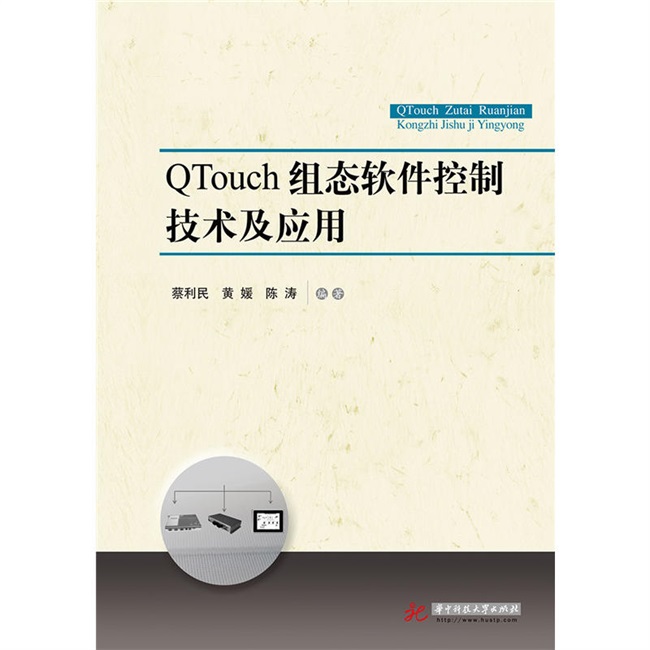 亚洲亚洲人成综合网络