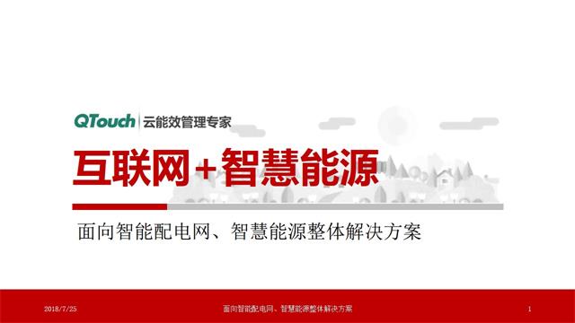 亚洲亚洲人成综合网络