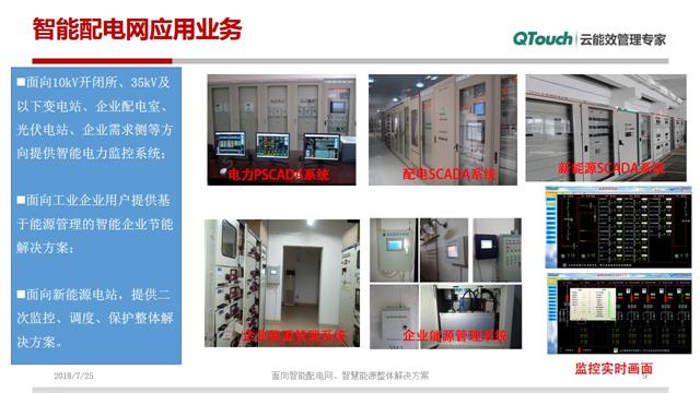 亚洲亚洲人成综合网络