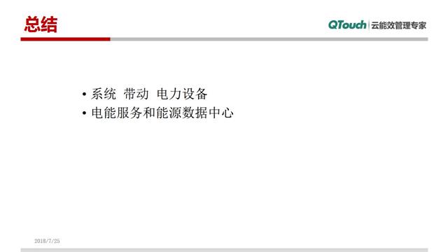 亚洲亚洲人成综合网络