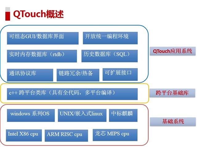 亚洲亚洲人成综合网络