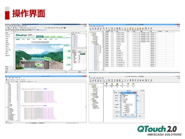 亚洲亚洲人成综合网络