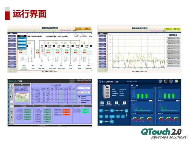 亚洲亚洲人成综合网络