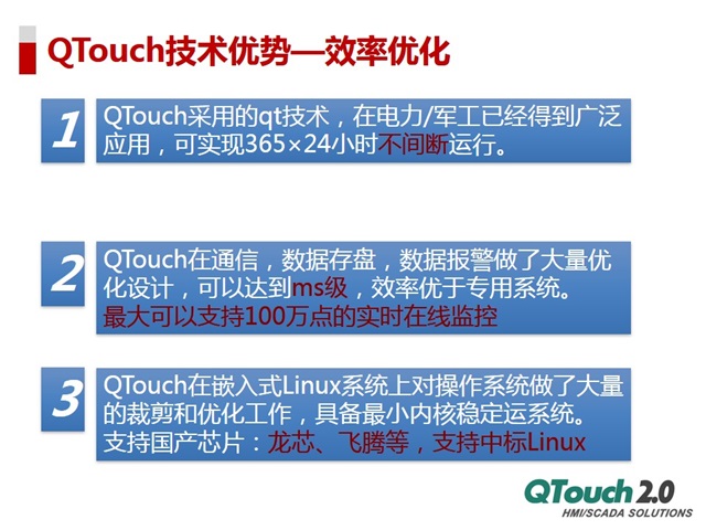 亚洲亚洲人成综合网络