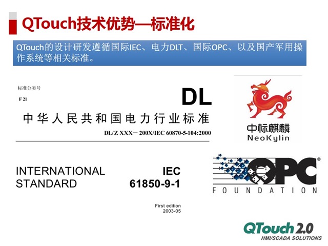 亚洲亚洲人成综合网络