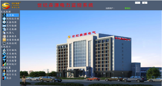 亚洲亚洲人成综合网络