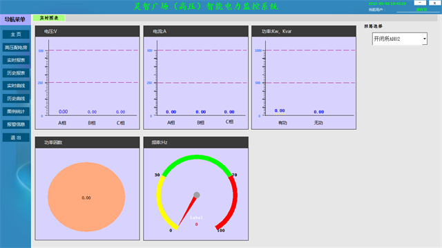 亚洲亚洲人成综合网络