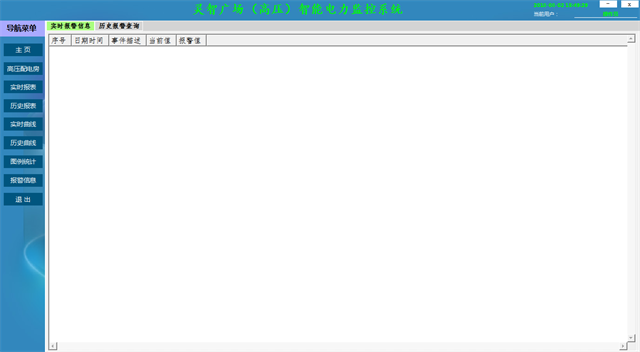 亚洲亚洲人成综合网络