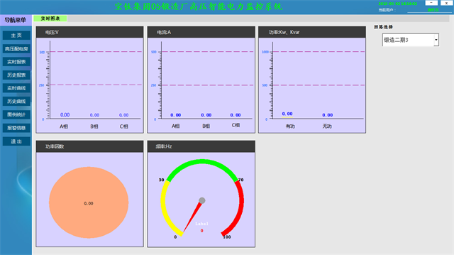 亚洲亚洲人成综合网络