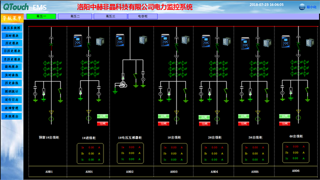 亚洲亚洲人成综合网络