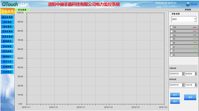 亚洲亚洲人成综合网络