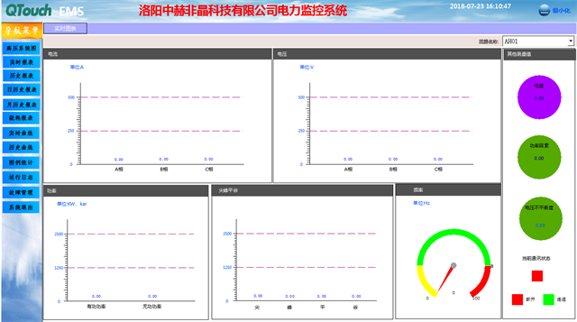 亚洲亚洲人成综合网络