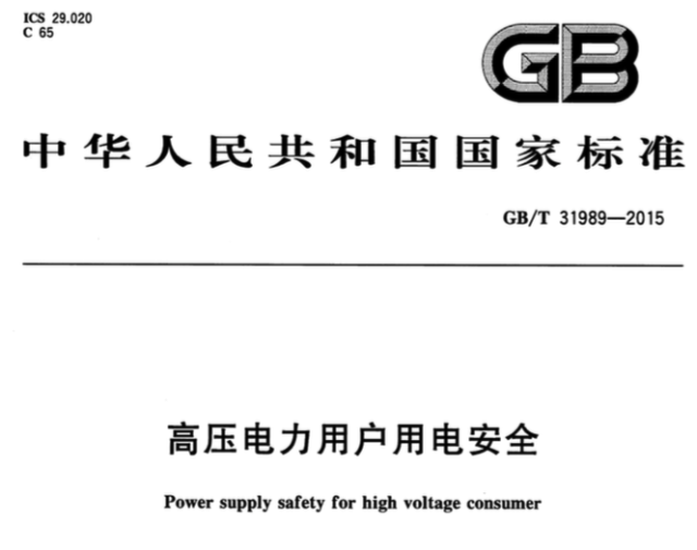 亚洲亚洲人成综合网络