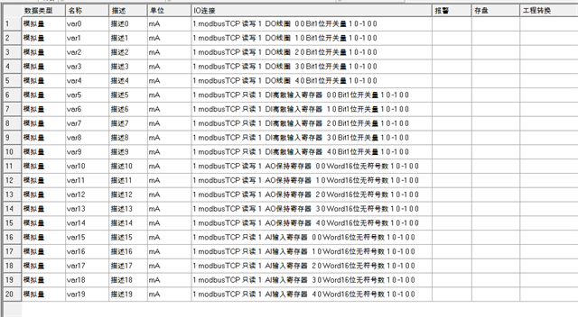 亚洲亚洲人成综合网络