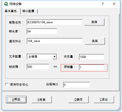 亚洲亚洲人成综合网络