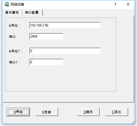 亚洲亚洲人成综合网络