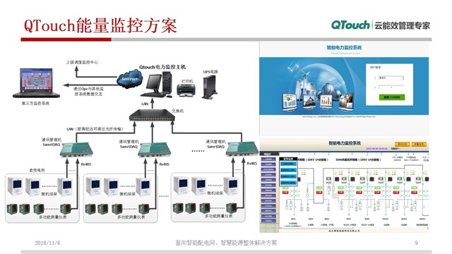 亚洲亚洲人成综合网络